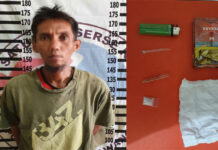 Seorang nelayan berinisial AA (32), warga Kampung Bumi Dipasena Jaya yang edarkan narkoba dan diringkus Polisi